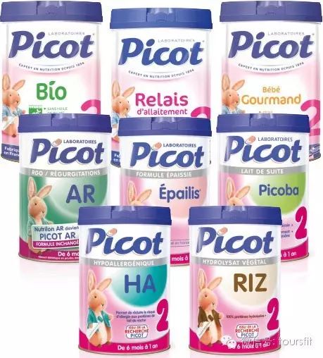 法国宝宝奶粉大全，骄傲不出口！