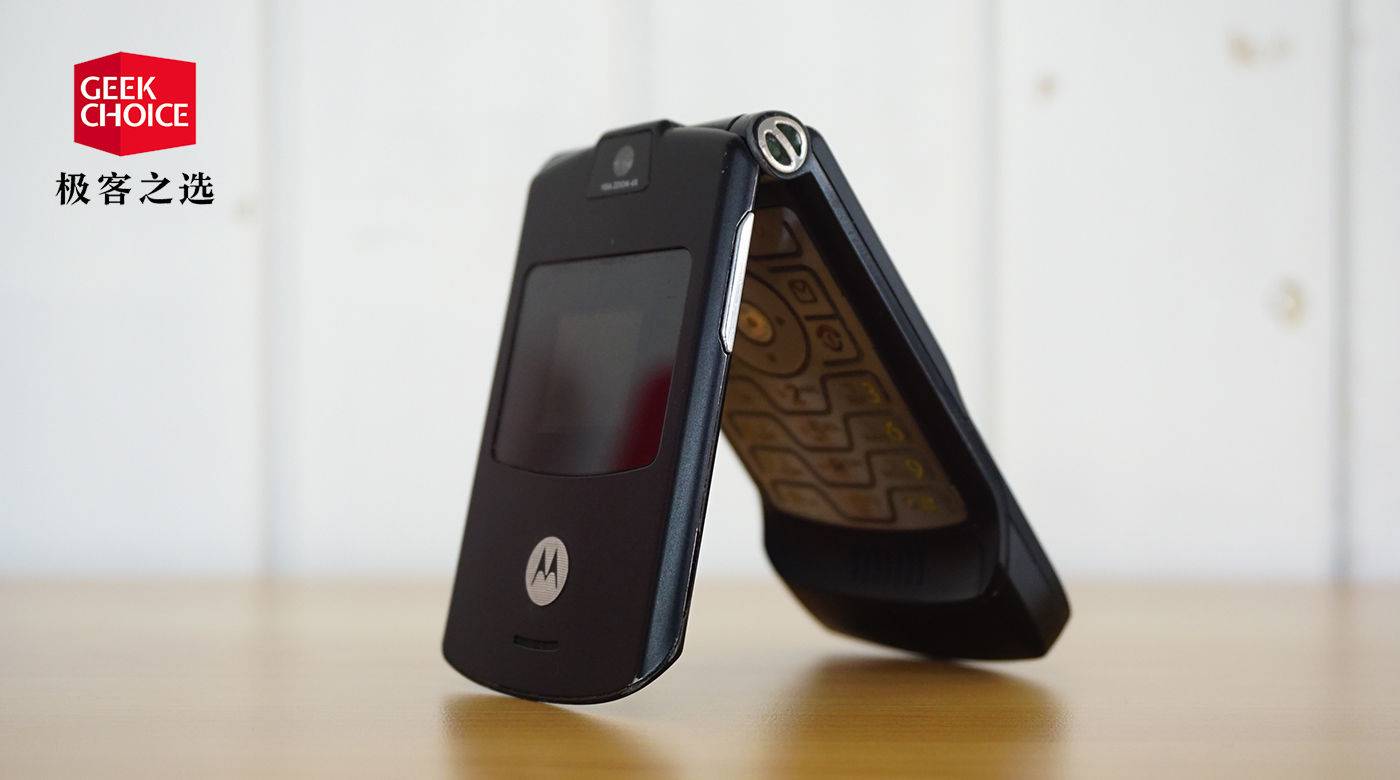 摩托罗拉曾经的翻盖手机,摩托罗拉最经典的翻盖手机