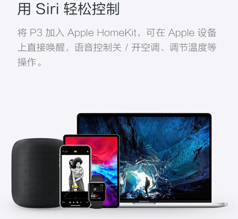 小米十大必买品,年中大促买什么护肤品