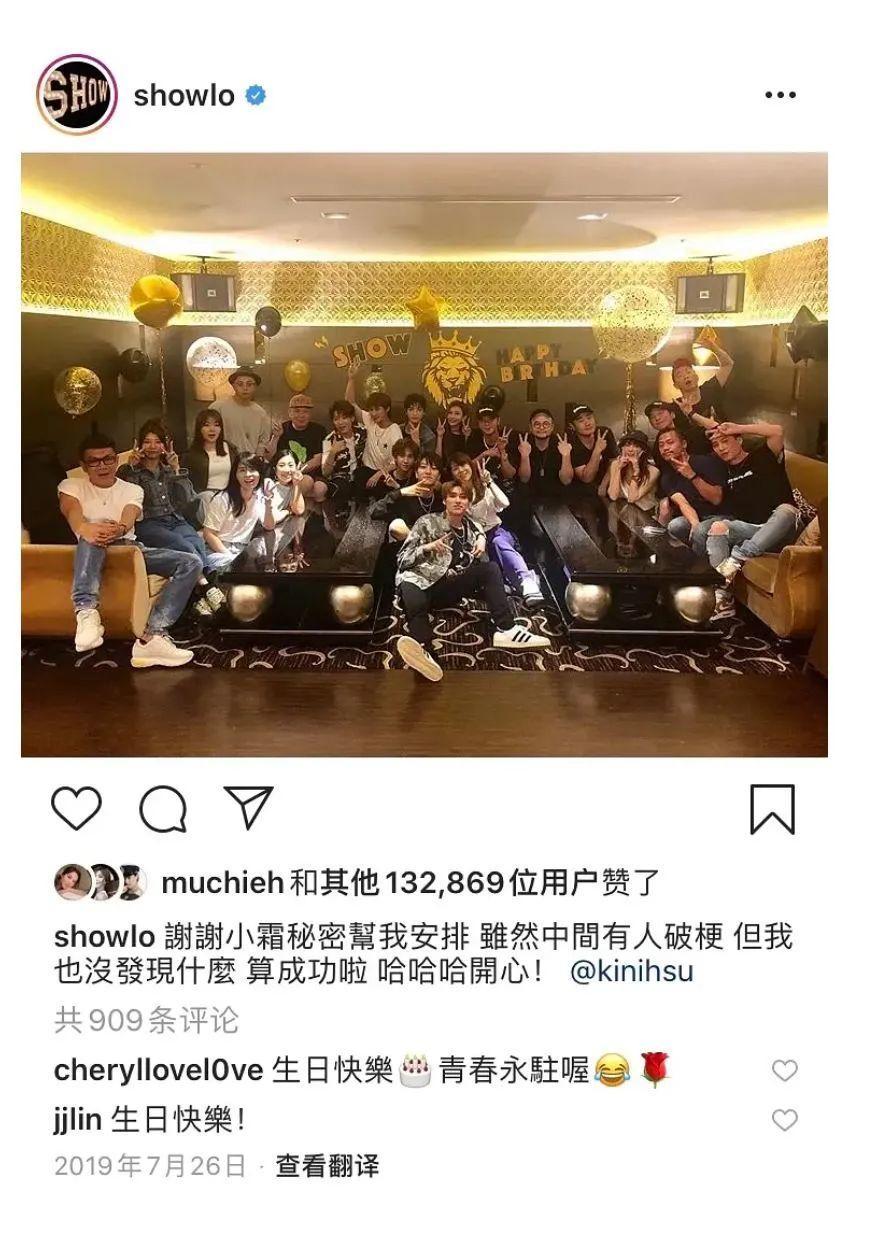 差评和绯闻一堆，为何罗志祥还能这么红、这么有意思？