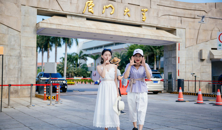 厦门自由行攻略详细版,厦门自由行超详细攻略