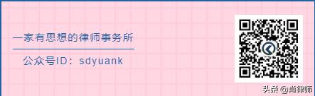 征信是什么意义,征信哪些问题会影响征信