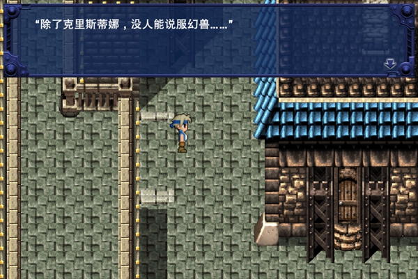 最终幻想6哪个版最好,最终幻想6rpg排名