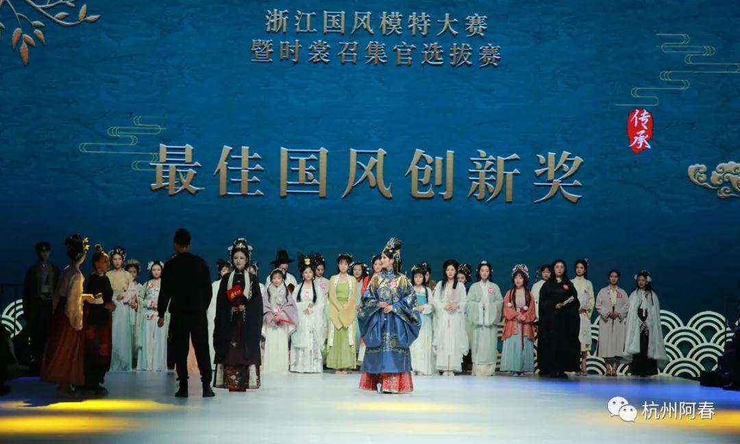 杭州2021杭州国际时尚周,2019杭州ss国际时装周