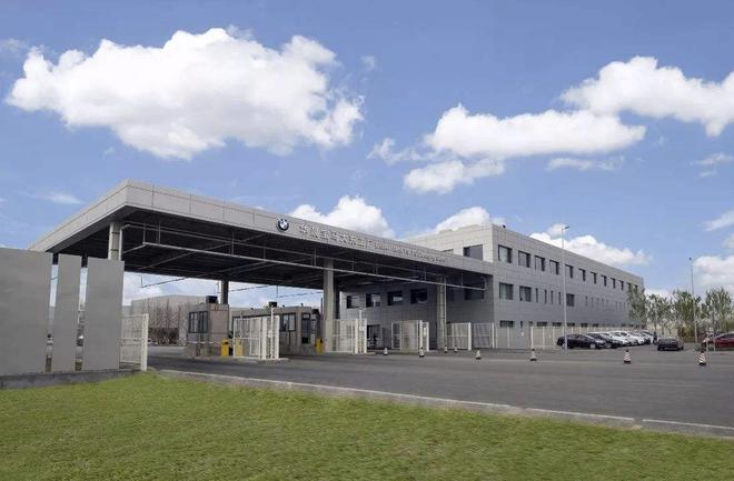 高乐宣布战略进展,高乐最近有没有利好消息