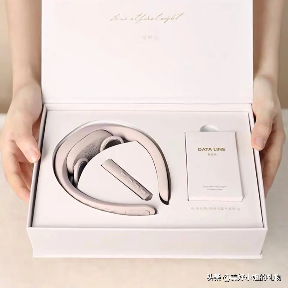 送给暗恋的女生生日礼物,找到了心仪的礼物