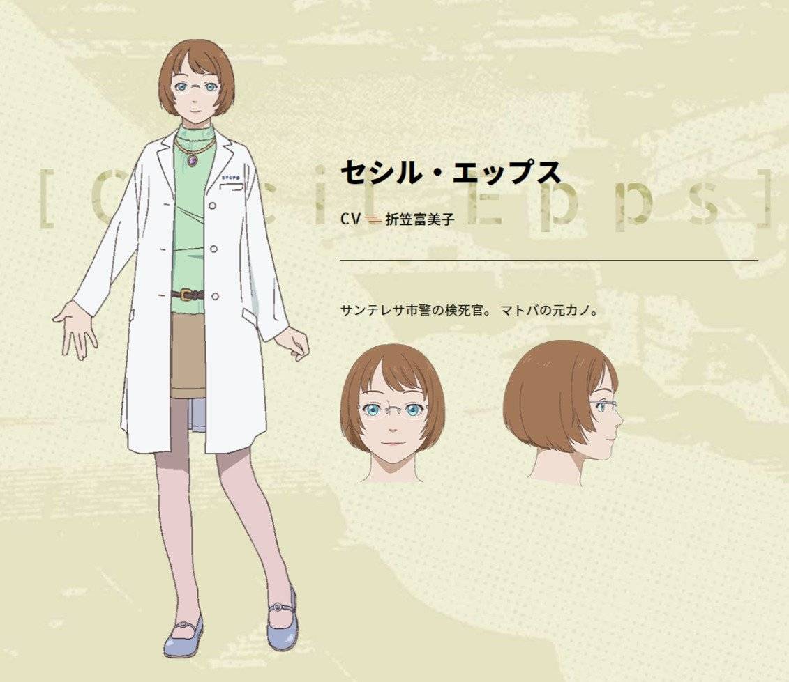 紫罗兰永恒花园进行曲教唱,紫罗兰永恒花园进行曲歌名