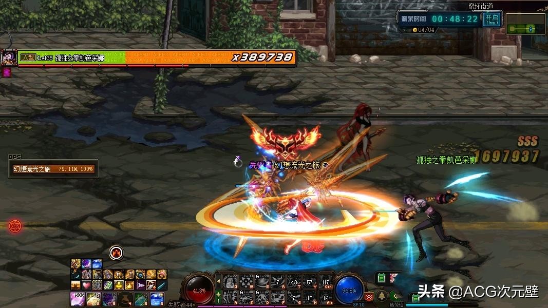 dnf剑魂属强和攻击强化比例,DNF剑魂好还是鬼泣好