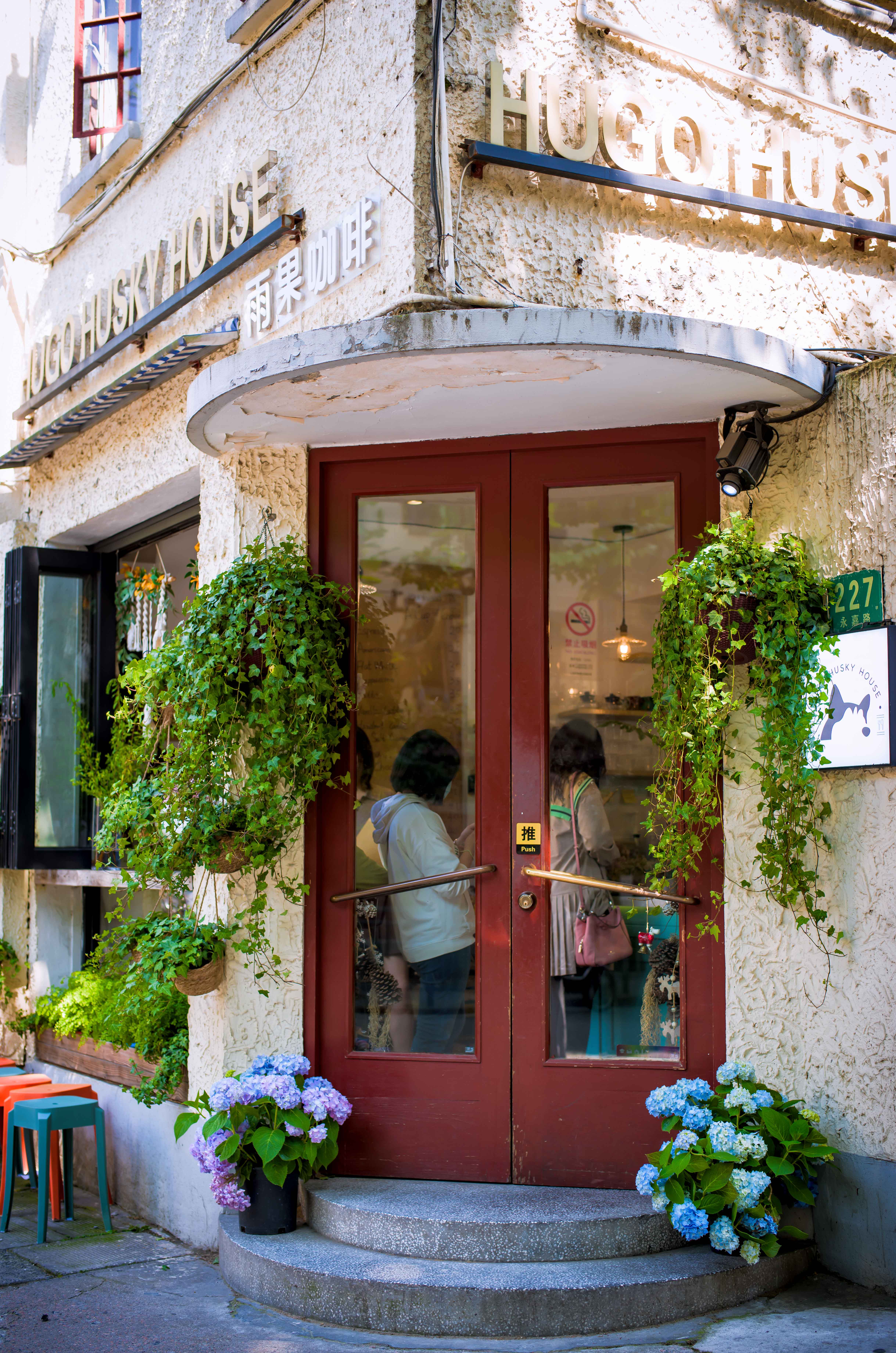 闲逛魔都,魔都上海溜达