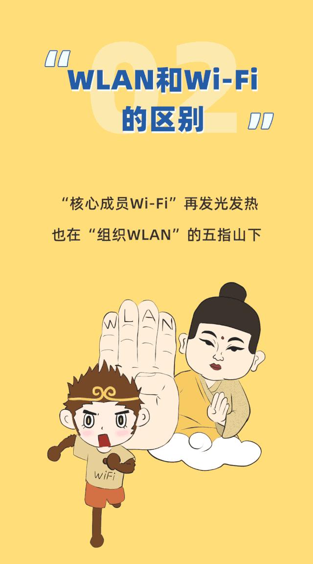 判断手机是美版还是国行,手机上哪个功能可以识别东西