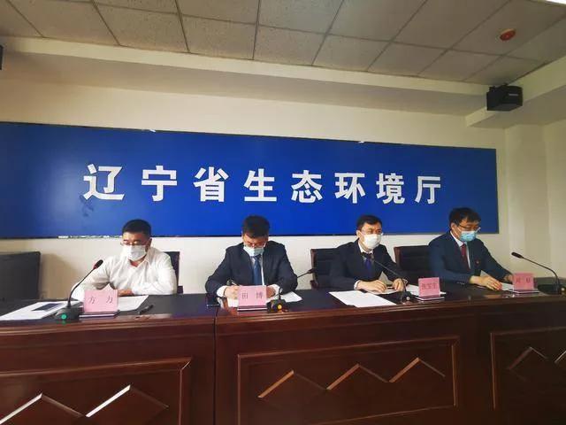 辽宁各市环境排名,辽宁省环境质量排名