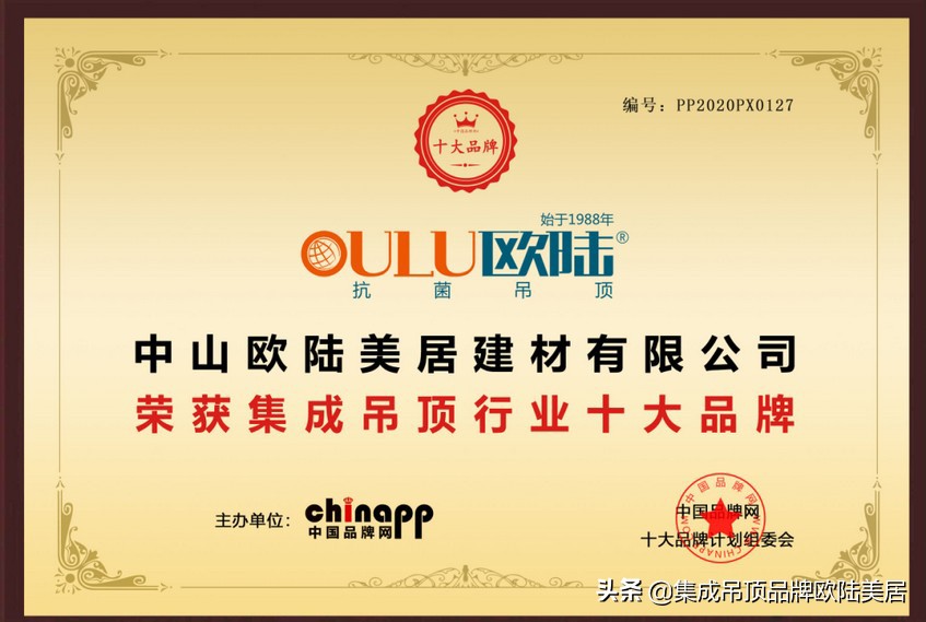 缇庡眳鎶楄弻鍚婇《鏍囧噯,姊呭窞鎶楄弻鍚婇《浼樿川鍟嗗娆ч檰缇庡眳