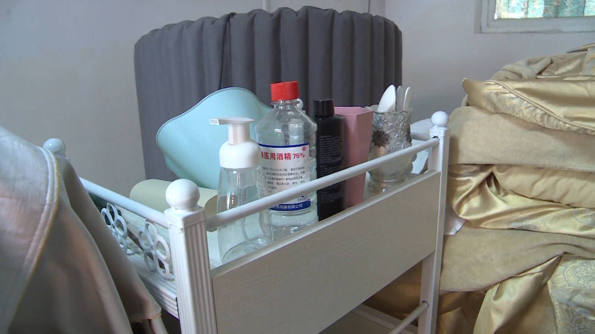 去美容院美容变毁容,女子面部毁容整容医生看不下去