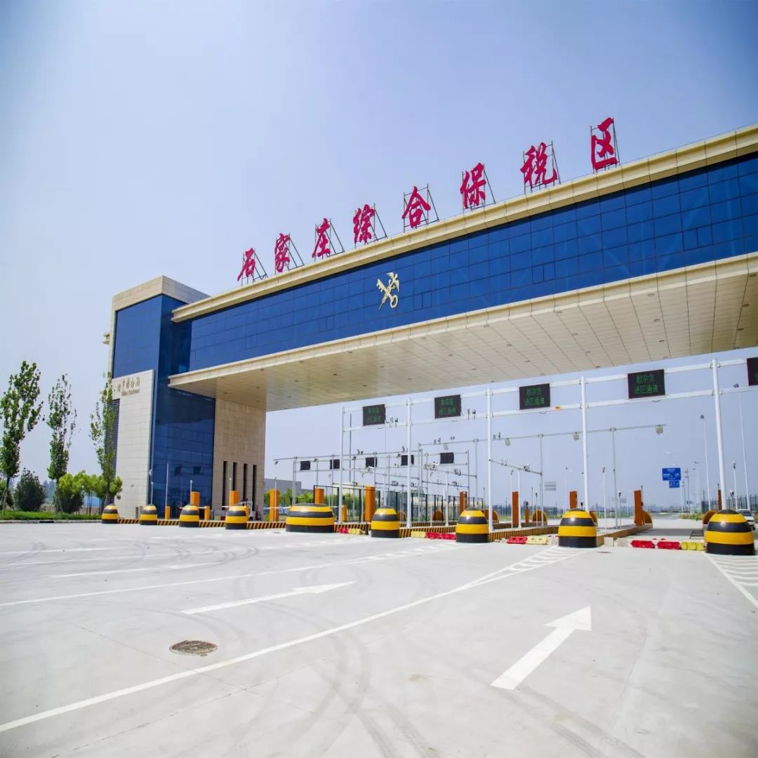 在石家庄生活需要什么条件,在石家庄生活中的技巧