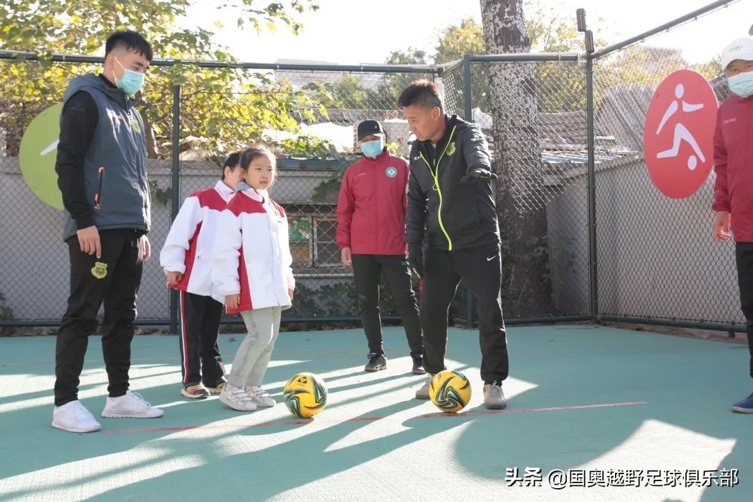 儿童足球嘉年华开幕式,北京市宣武回民小学足球嘉年华