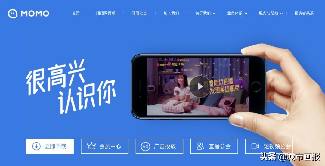 我们绝交吧聊天记录截图,我们绝交吧截图