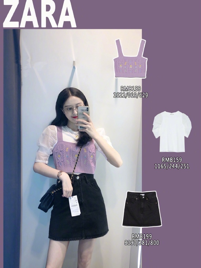 zara时尚小黑裙,zara夏季穿出高级感