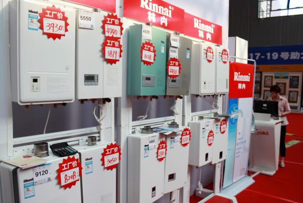 全球最安全的燃气热水器品牌,燃气热水器十大品牌排名以及价格