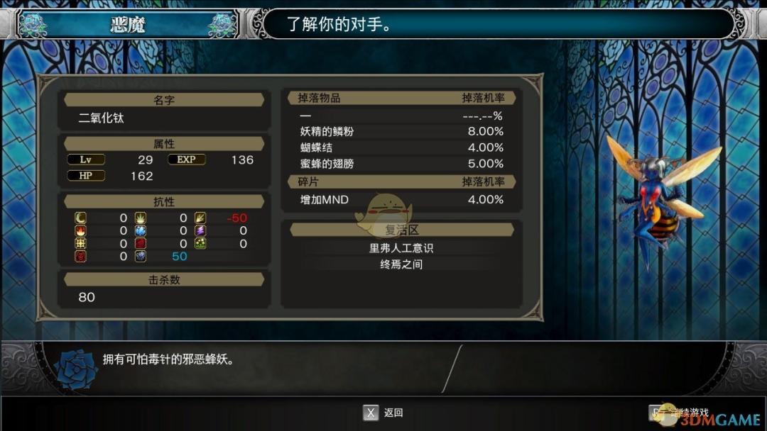 如何对一款游戏进行汉化,为什么现在游戏都追求汉化