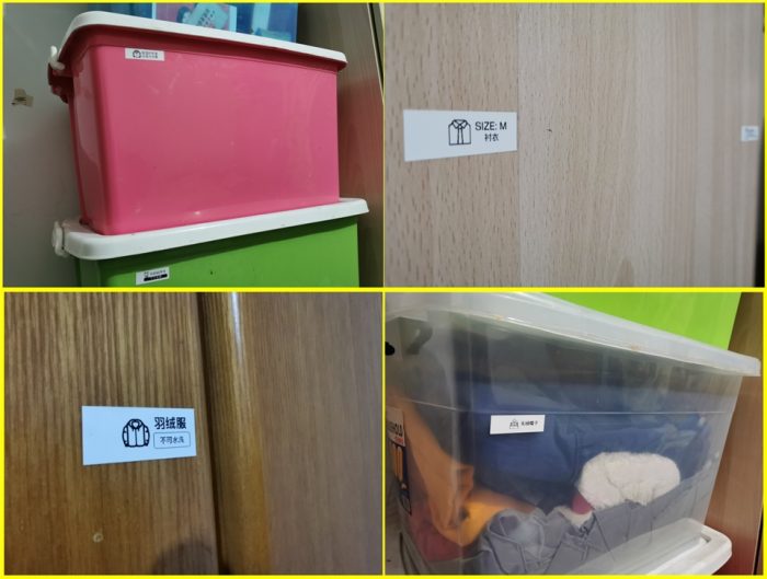 海鸟贴纸打印机能不能两行打印,海鸟标签打印贴纸