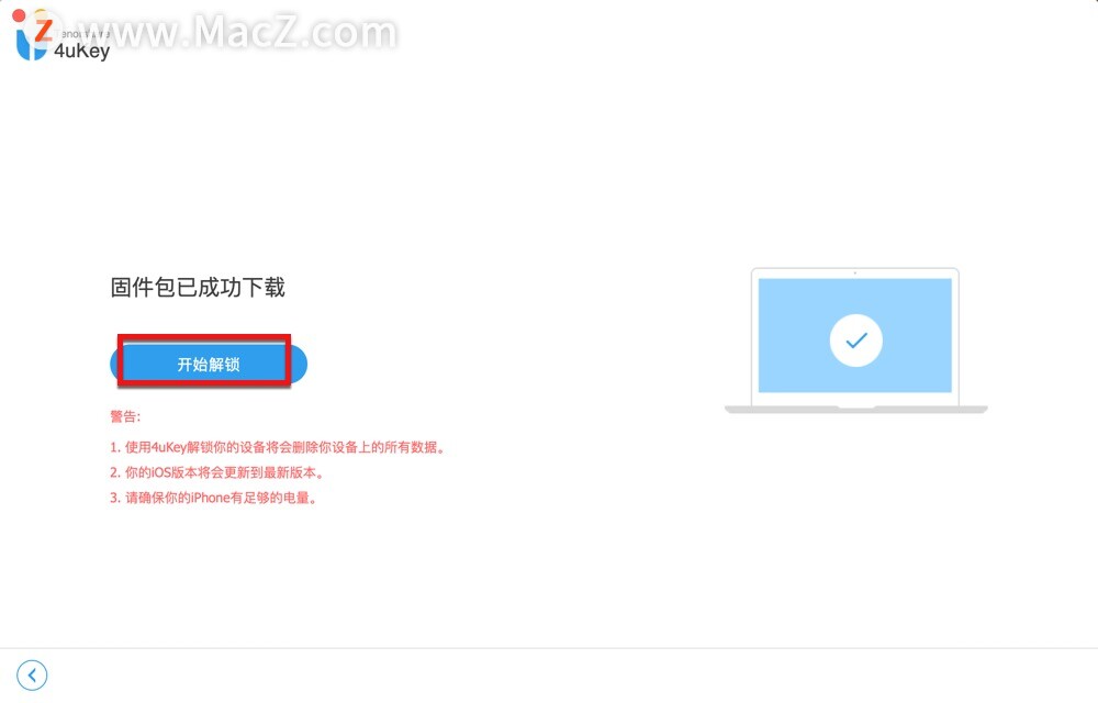 iphone自己锁定密码怎么办,iphone密码锁定已停用