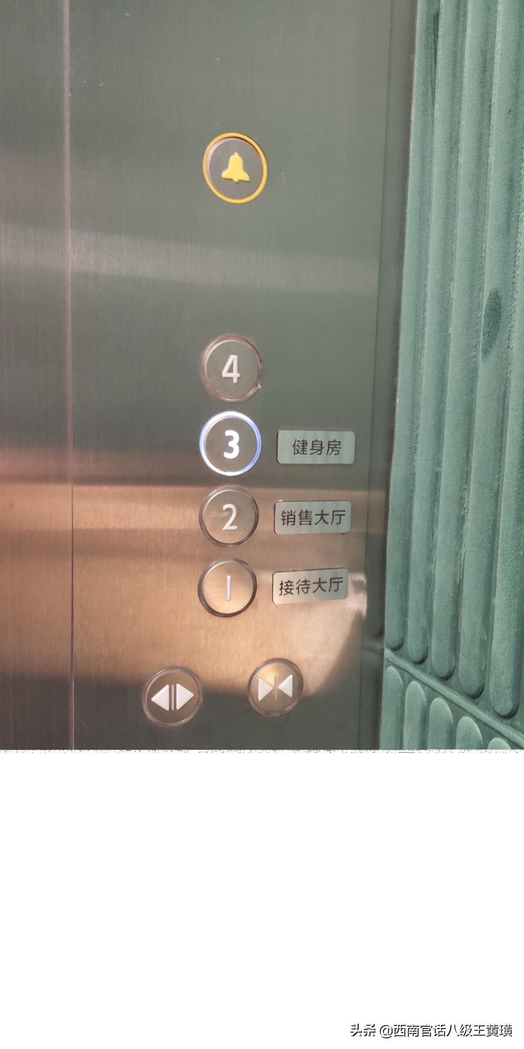 看房全过程讲解视频,实地看房买房攻略