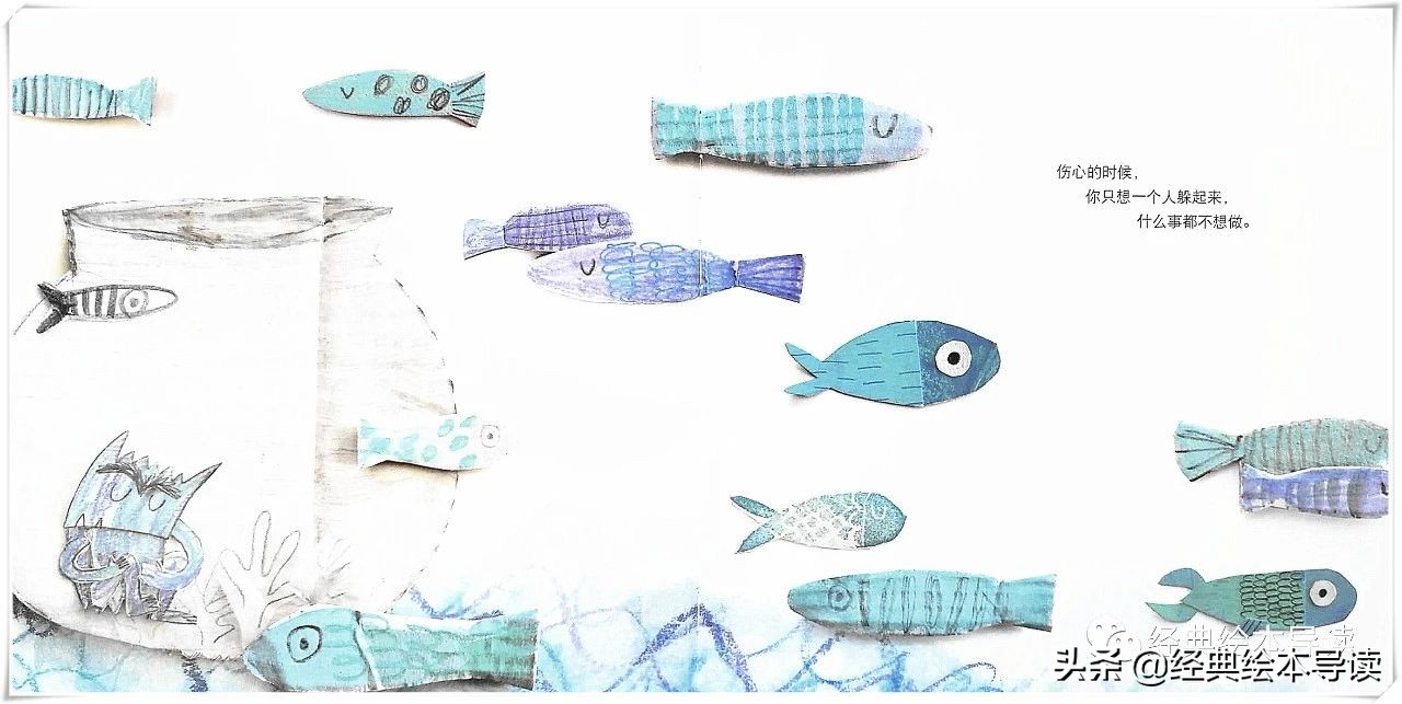 情绪小怪兽怎么跟小孩讲解,帮助孩子拯救情绪小怪兽