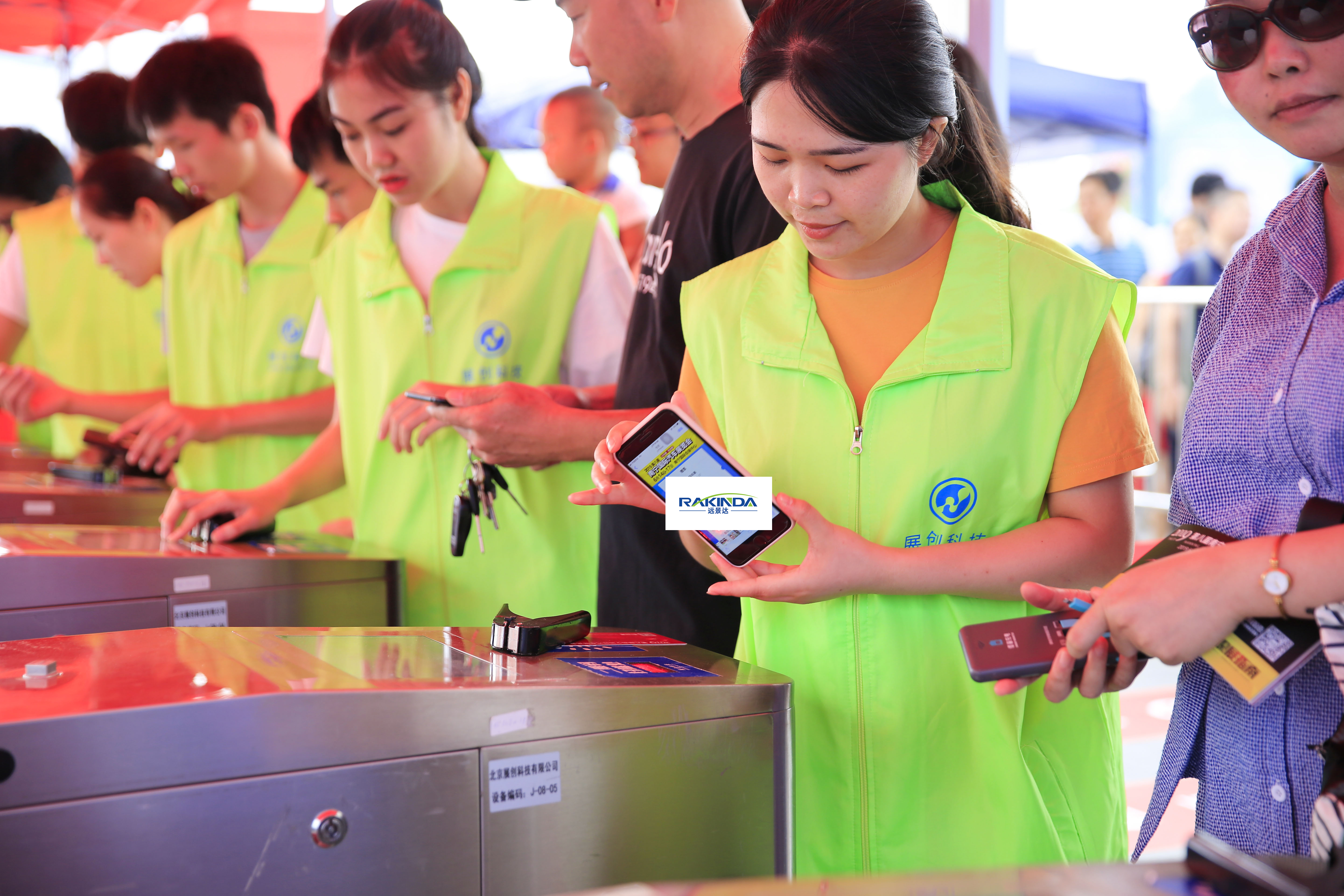 FM415展会自助检票小助手