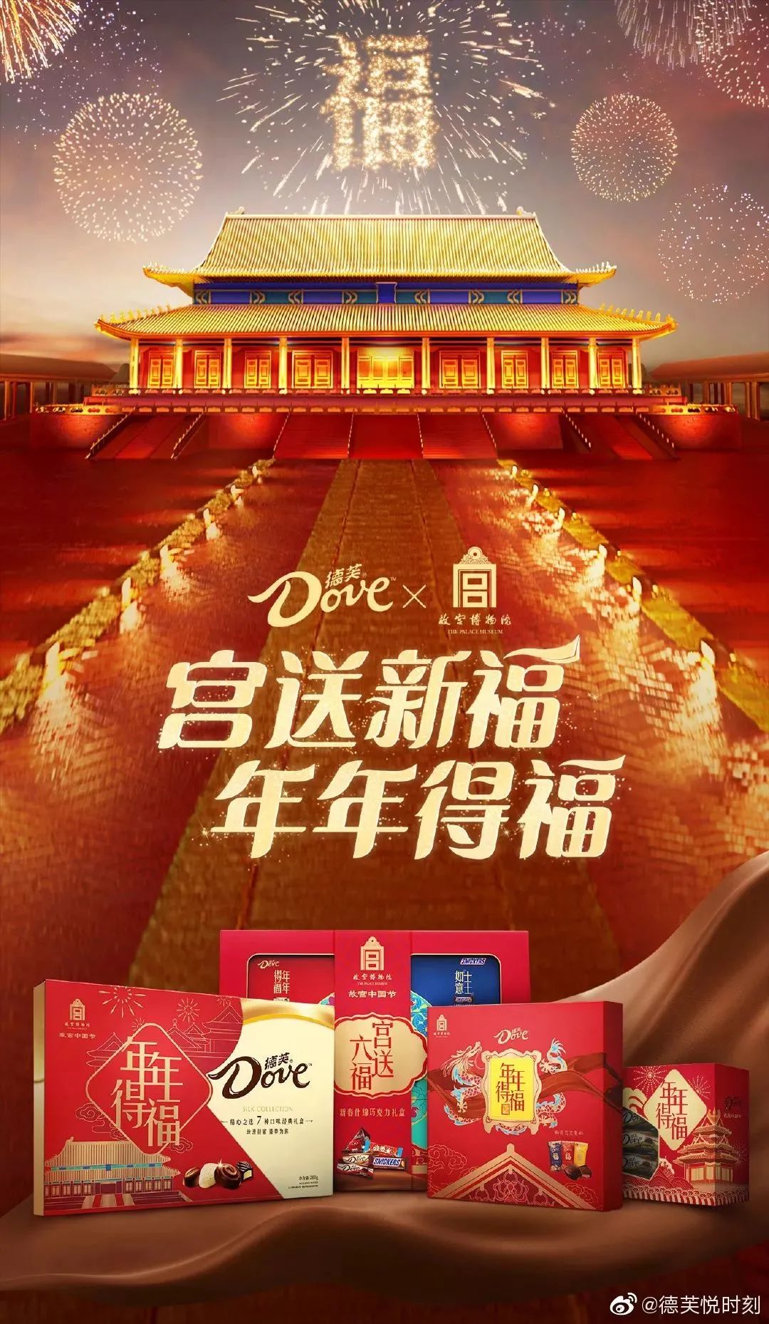 简单文案热门写法,简单文案的写法公式