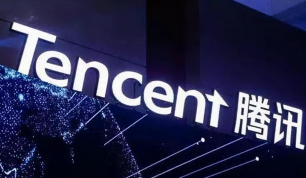 腾讯率先做出让步，QQ、微信不再屏蔽淘宝、抖音，一个时代终结