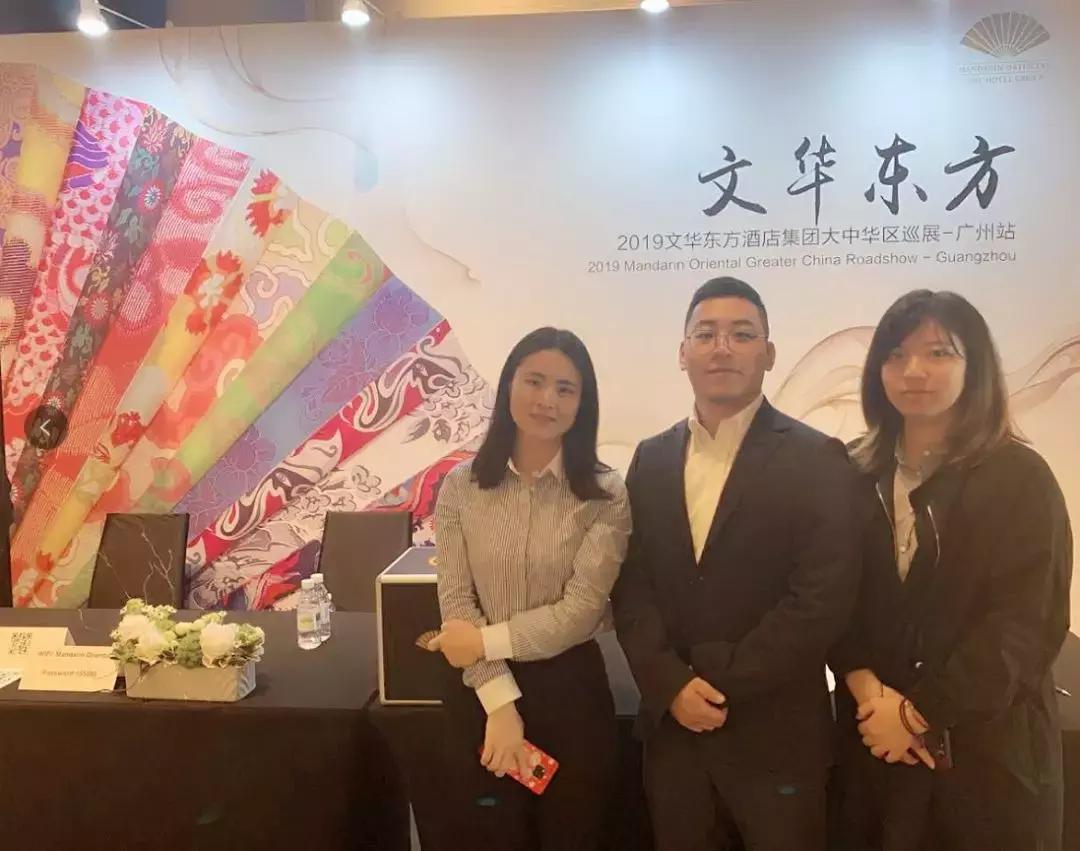 深捷旅行官网,深捷旅线上酒店