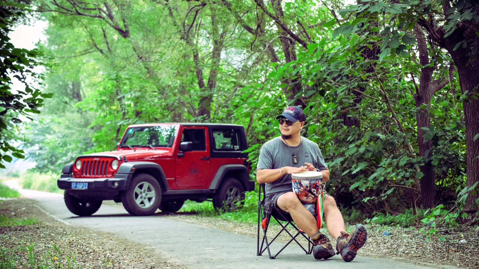 没有*点G**还要装得很嗨，有意思吗？