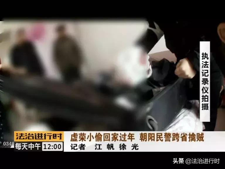 北京小偷偷走奥迪车,skp小偷