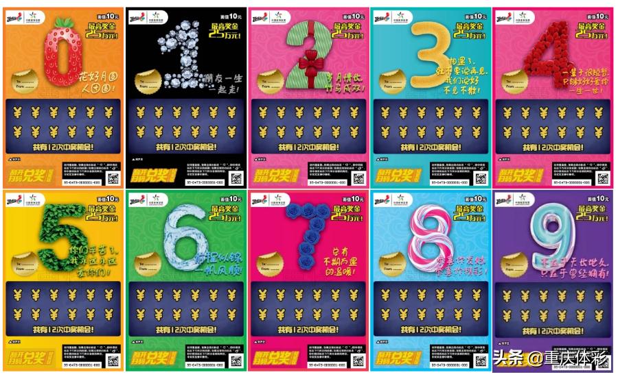 这份礼物很特别,这份双节礼物够浪漫