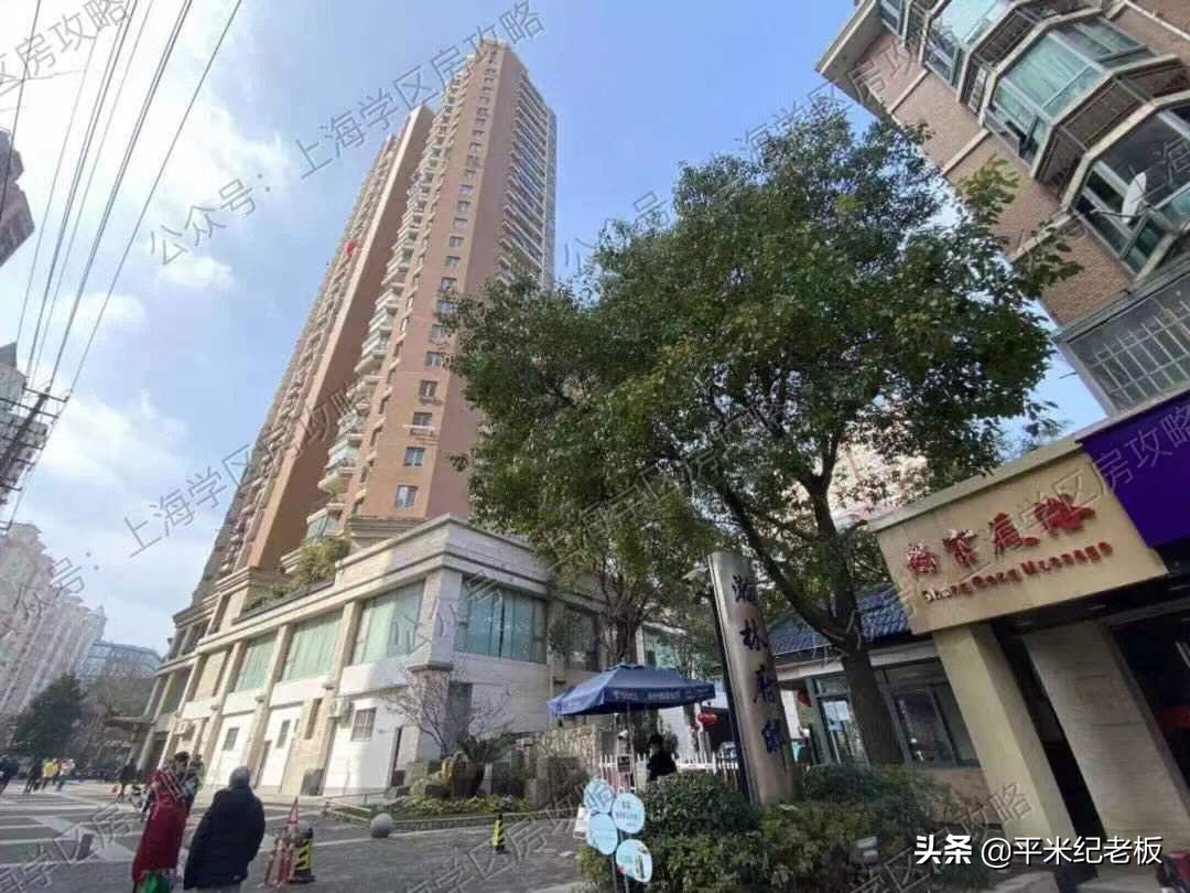 上海静安重点学区房,上海内环内300万左右的学区