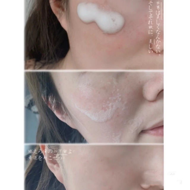 资生堂洗颜泡沫,用后无限回购的日系护肤品
