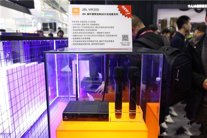 第二十届广州国际专业灯光音响展,广州国际音响灯光盛会