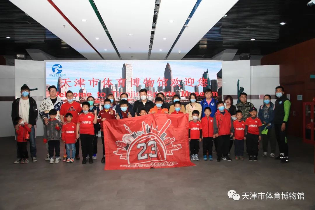 行走的课堂,行走的课堂中青旅