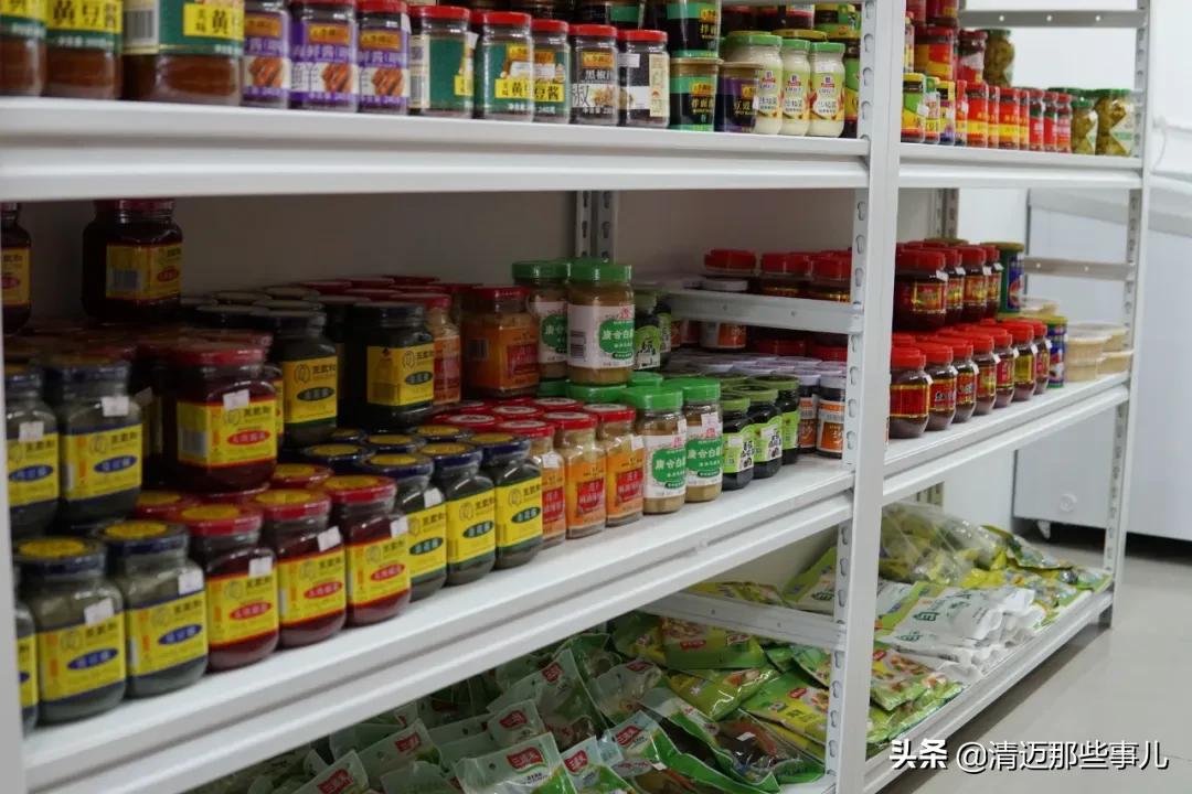 清迈华人都去哪里买东西？