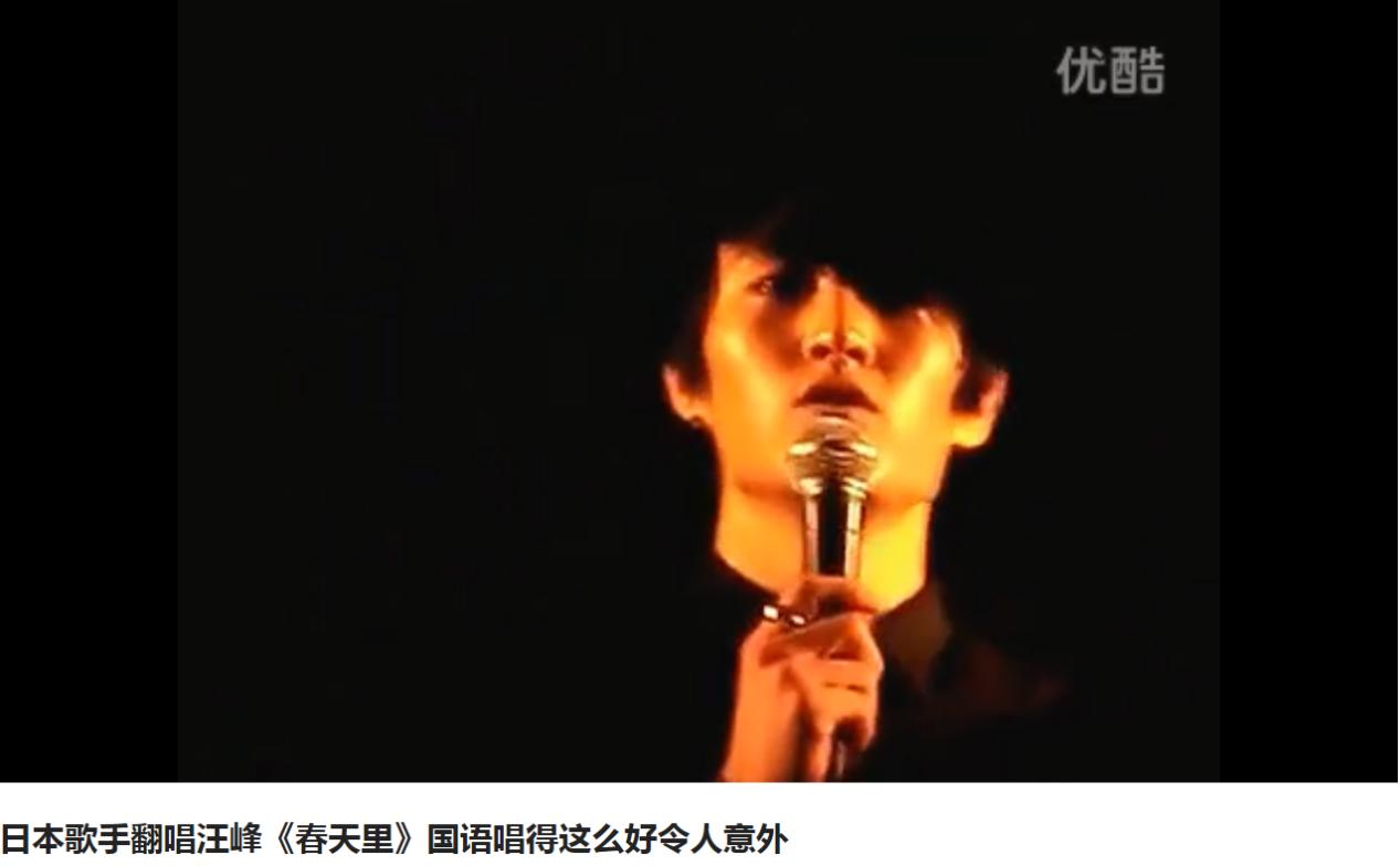 采访老外最喜欢的中国歌曲,央视评价汪峰