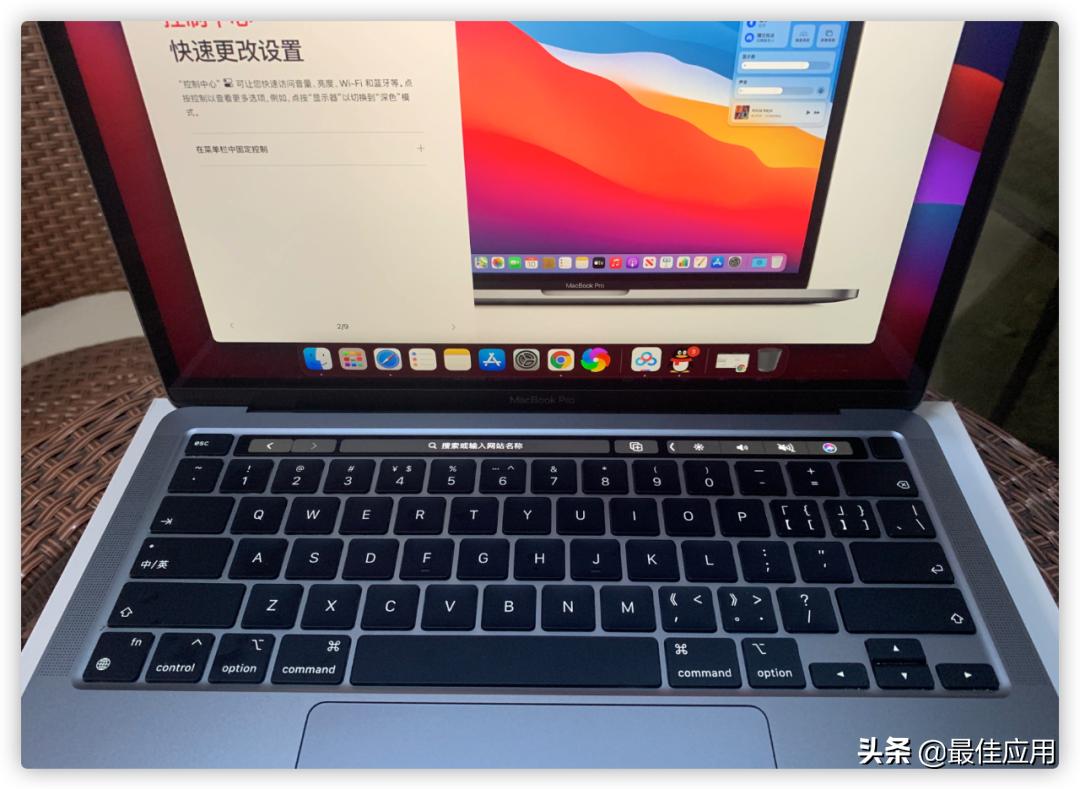 苹果m1macbookpro测评,macbookpro16寸m1max