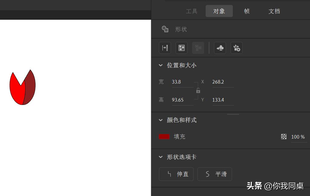 怎样画螃蟹虾图片大全,如何画螃蟹速写画