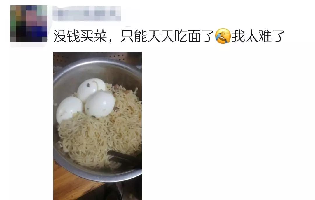 合肥的基本工资一览表,合肥人均工资多少钱一个月