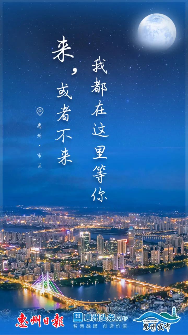 专属广东人的浪漫情话,专属撩人情话