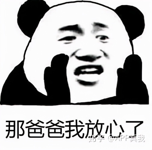 刷酸后黑头变多，用手挤黑头会不会有影响？