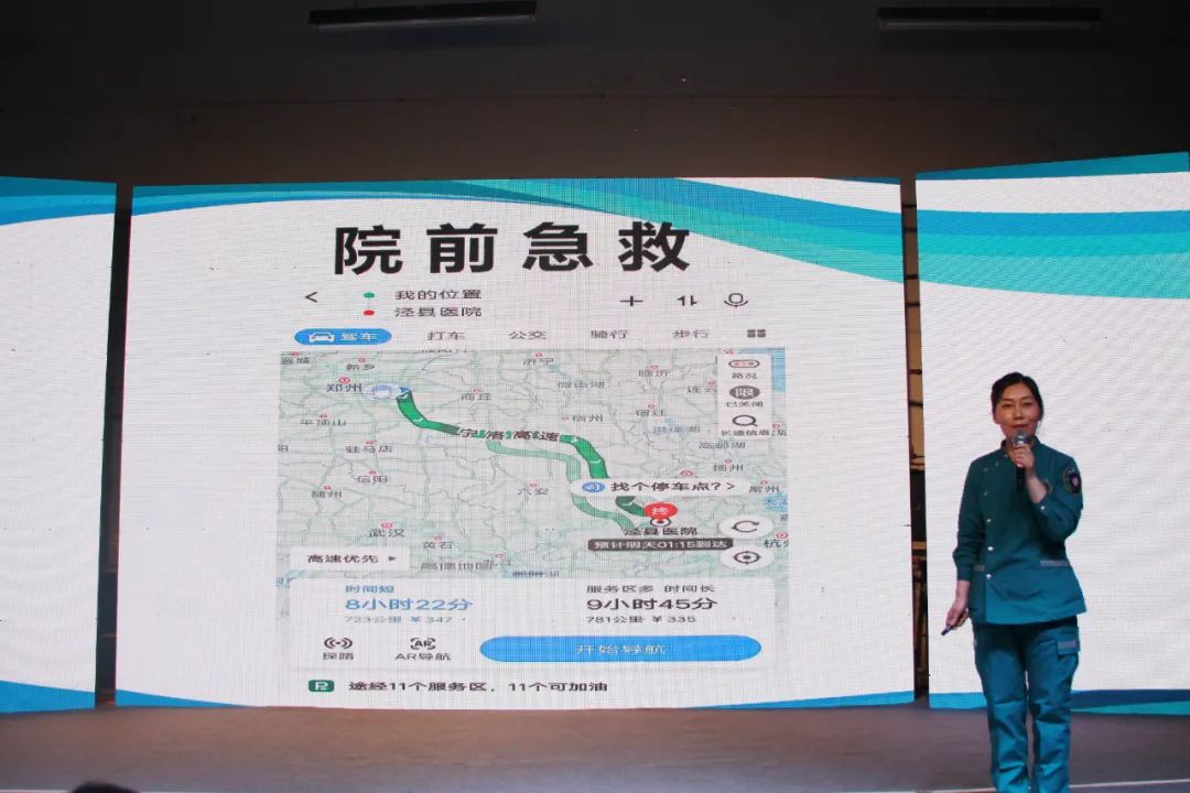 卫生院庆祝512国际护士节简报,县人民医院庆祝国际护士节