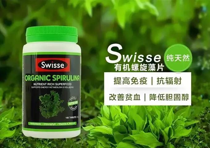 澳洲什么保健品健脾胃,澳洲养胃保健品