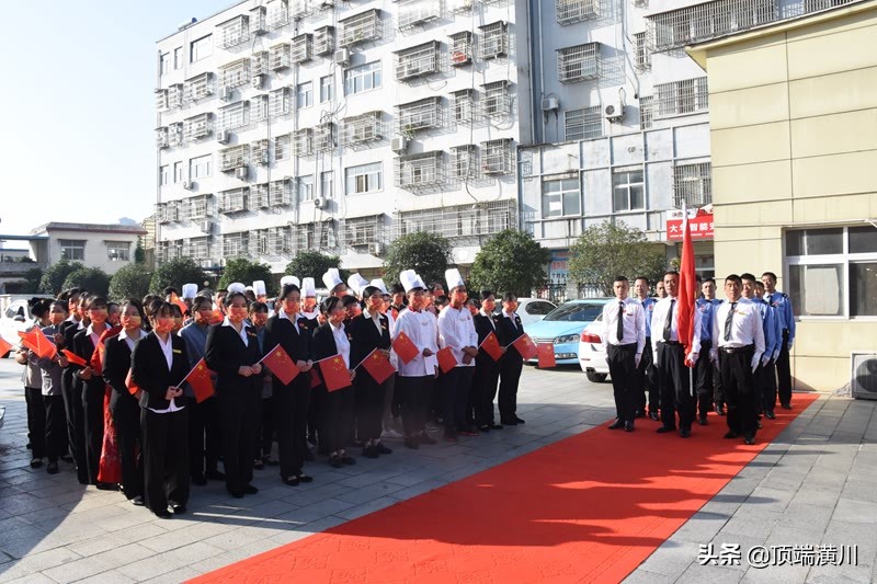 潢川县明珠大酒店宴会厅,潢川县明珠国际大酒店