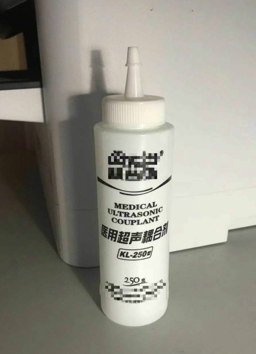 做b超涂的液体没擦干净,做b超涂在身上的东西有害吗