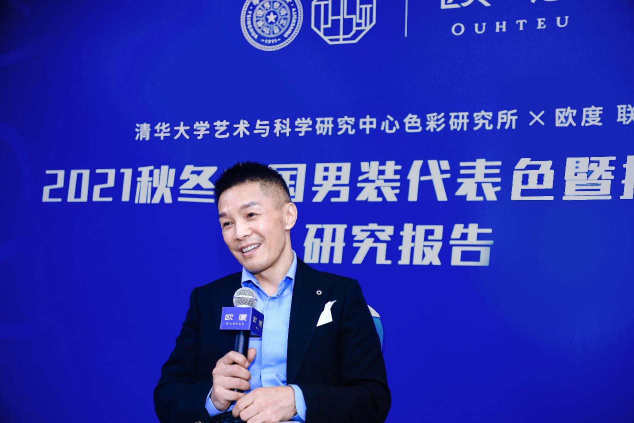 欧度男装搭配休闲时尚,欧度男装春夏新款